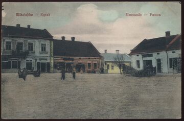 Поштівка Ринкова площа в Миколаєві