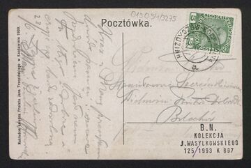 Поштівка Сирітський притулок в Кохавині кольорова (1909) (зворот)
