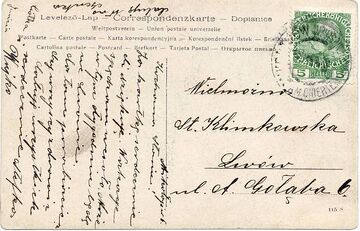 Поштівка Скульптура Матері Божої в Миколаєві (1910) (зворот)