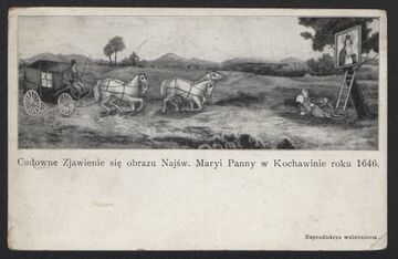 Поштівка Чудесна поява образу Матері Божої в Кохавині (чорно-біла)