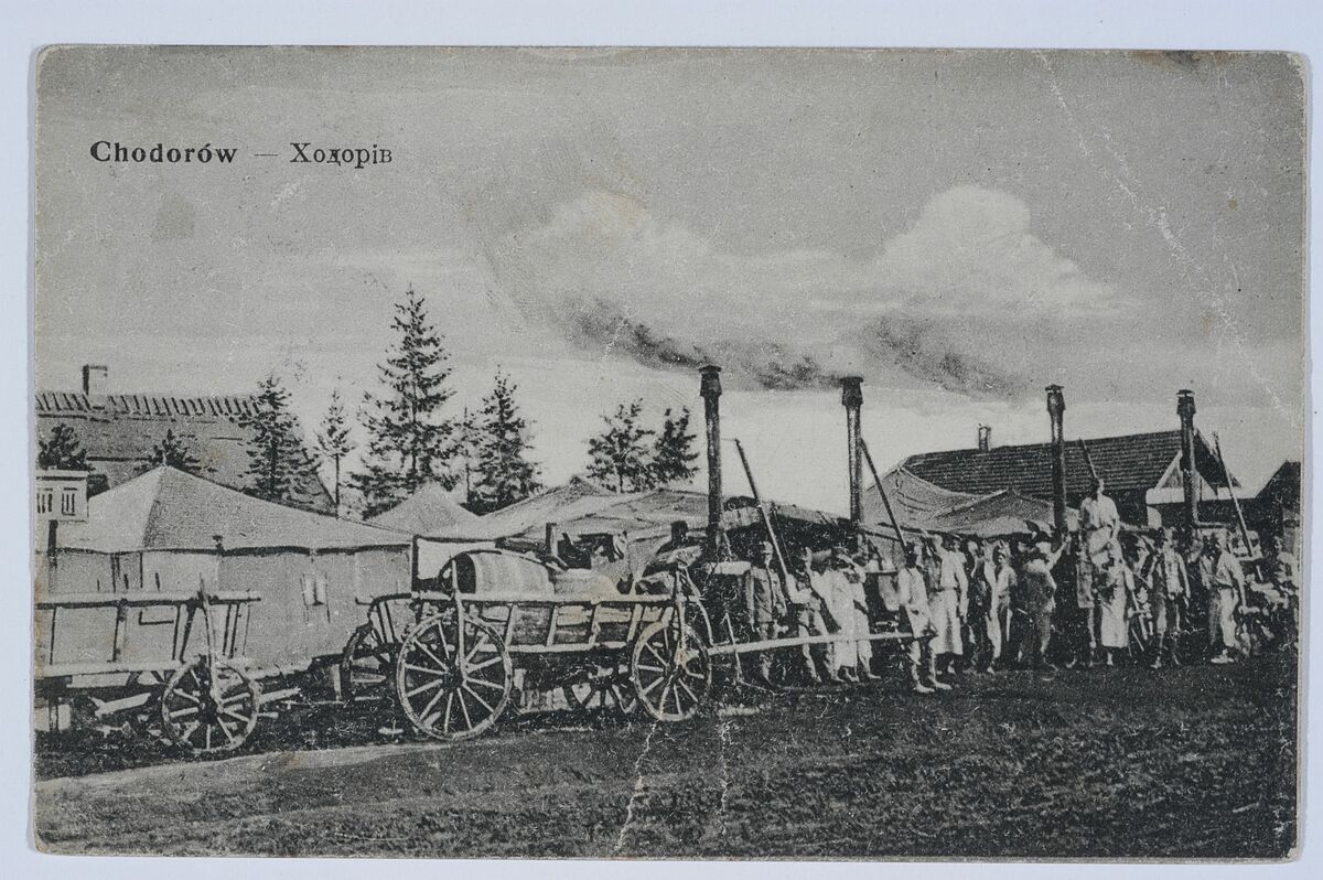 Поштівка військові у Ходорові (1918)