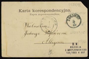 Поштівка вітання з Журавно (1904) (зворот)