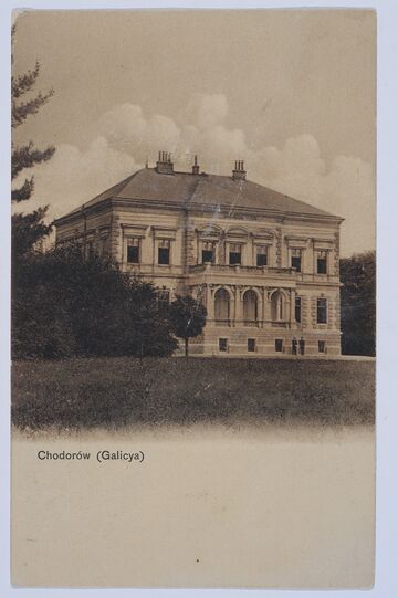 Поштівка палац де Во в Ходорові (1910-ті) (2)