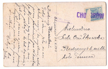 Поштівка 1919 Ходорів