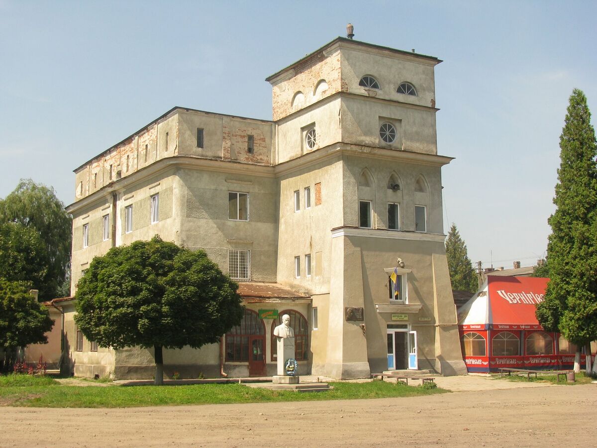 Ратуша в Журавно (2010-ті)