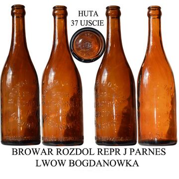 Роздільське пиво 4