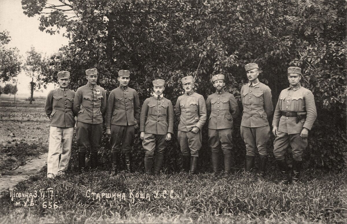 Старшина Коша УСС в Пісочній (1917)