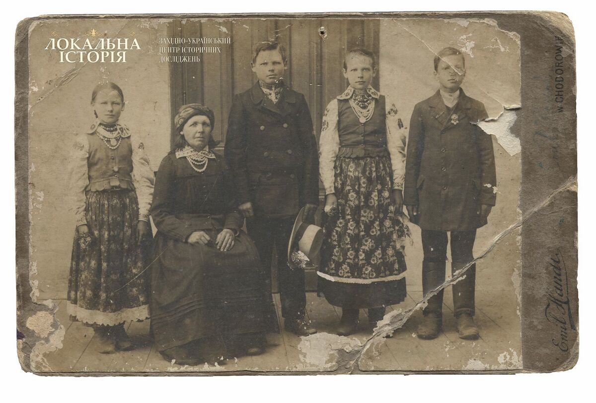 Сім'я Струків з Борусова