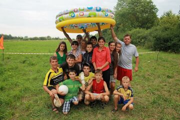 Табір Жидачівські зорі в Кохавино