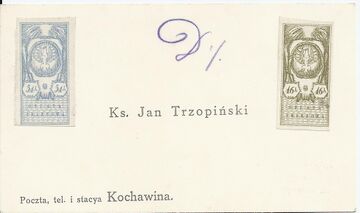 Телеграма Яна Тшопінського