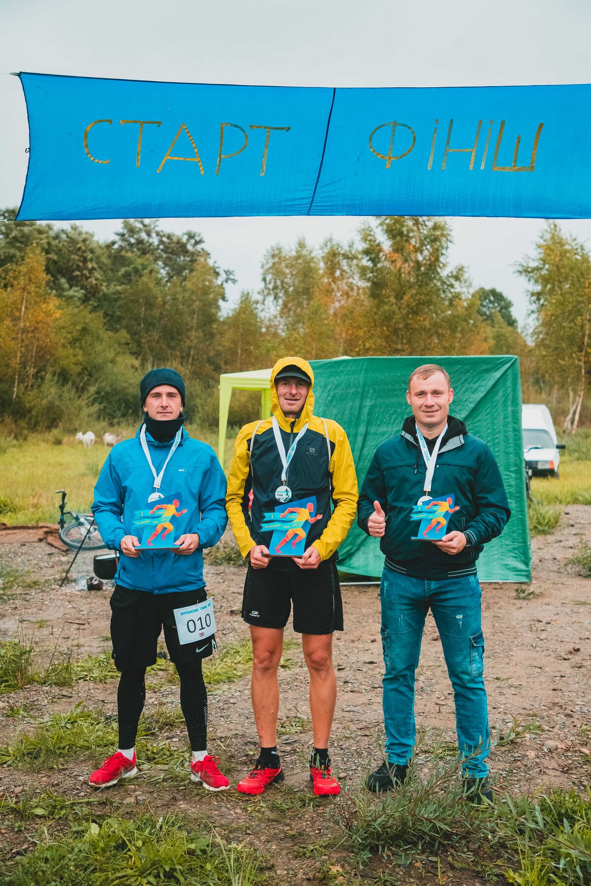 Трійка переможців змагань Zhydachiv Trail 2021