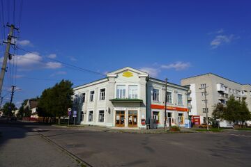 Універмаг Жидачів