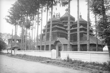Церква Введення у храм Пресвятої Богородиці (Яйківці) (1938) (5)