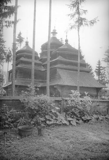 Церква Введення у храм Пресвятої Богородиці (Яйківці) (1938) (8)