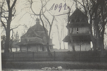 Церква святих Косьми та Дам'яна (Ходорів)