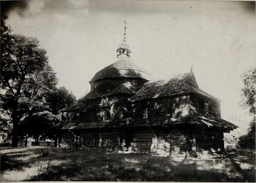 Церква святих Косьми та Дам'яна (Ходорів)