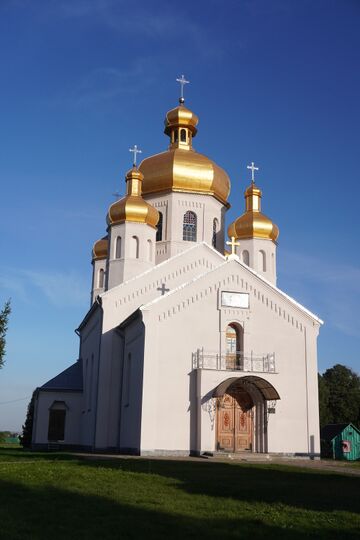 Церква святих апостолів Петра і Павла (Бережниця)