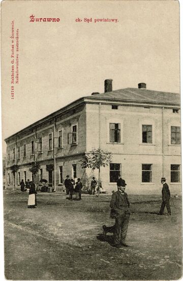 Цісарсько-королівський суд в Журавно
