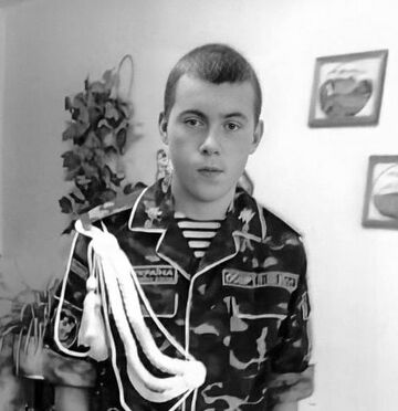 Швед Володимир Миколайович